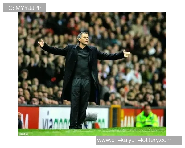 穆里尼奥引领天下足球的战术革命与传奇故事探秘